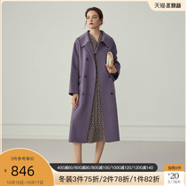 Fan Si Lanen woolen coat women 2020 new double-breasted long full wool double-sided winter coat