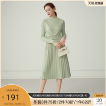Fan Si Lanen fake two piece knitted dress women autumn and winter 2020 new pleated sweater skirt womens long