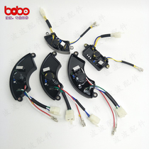 Petrol-generator 2KW 2 8KW5KW6 5KW8KW booster AVR manostat single-phase three-phase