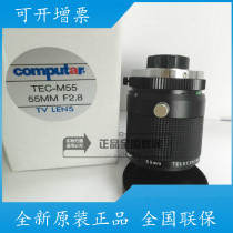 New original computar TEC-M55 55mm focal lens for sale by physical companies