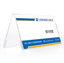 Name card Table Swing desk Name card Group group card Seat card Table Name card Table card Student desk seat card card card card card card card card card card card card card