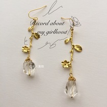 Private Beauty Exclusive Niche Design Temperament Natural White Crystal Flower Branches Earrings 925 Pure Silver Ear Hook