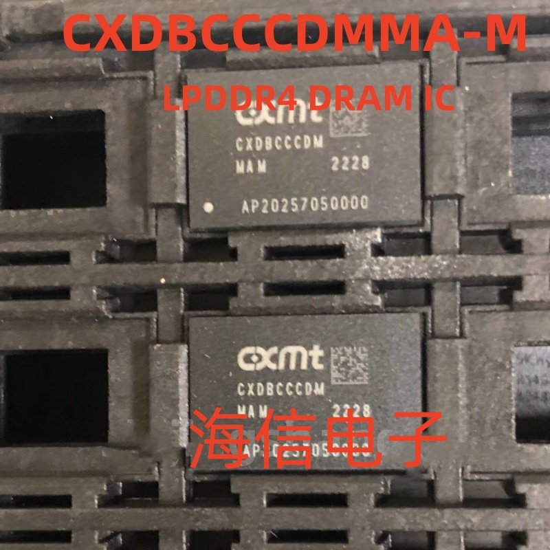 Cxdb6Ccdm-Ma-M Upper Cover Cxdbcccdm-Ma-M Changxin Technology