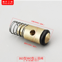 Osete dark horse high pressure washer 370T 390T type brush car washing machine water outlet check valve