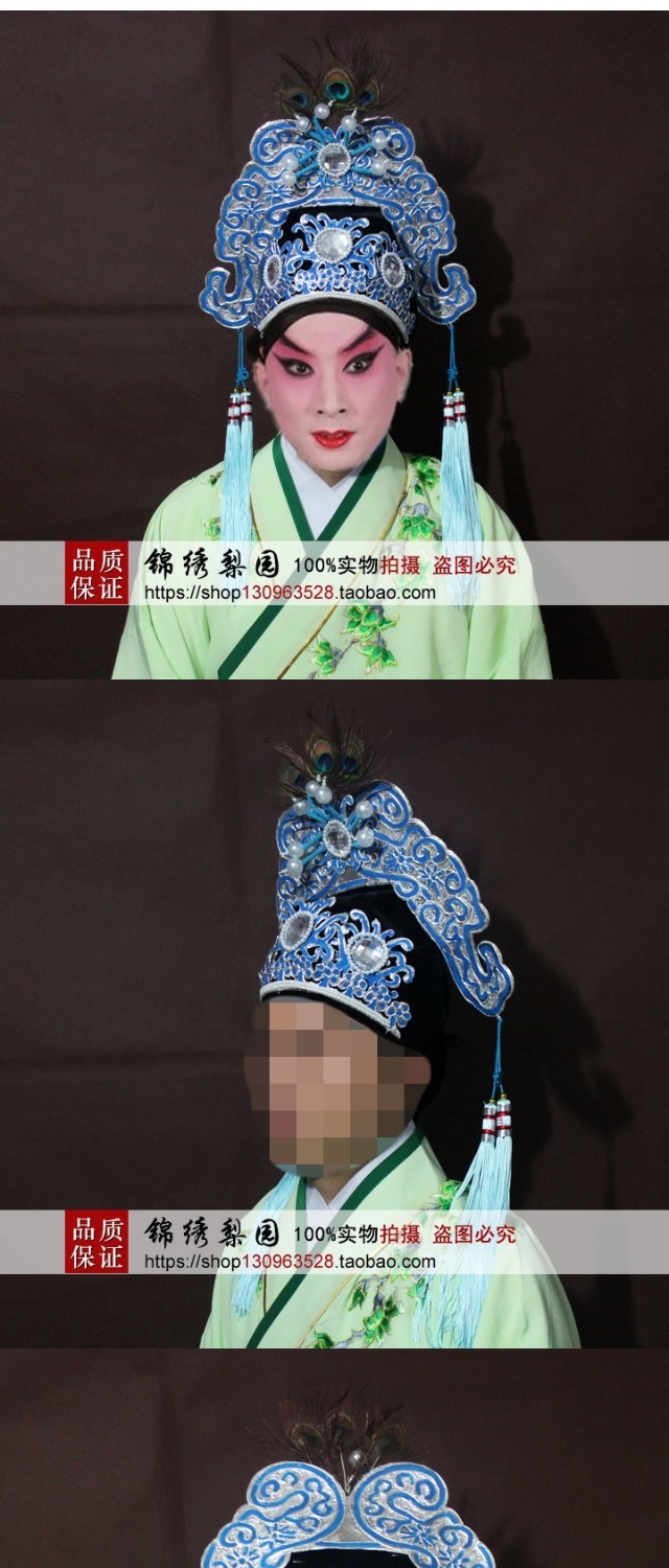 锦绣梨园古装戏曲演出服装盔帽秀才四大才子越剧小生巾梁祝小生帽
