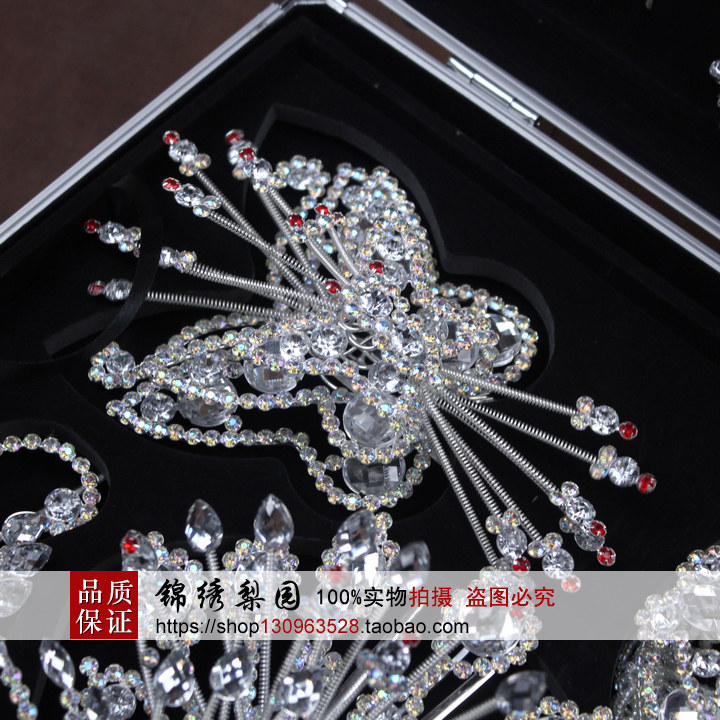 锦绣梨园戏剧用品戏剧头面头饰五彩戏曲水钻包头面木钻顶花大蝴蝶_7折