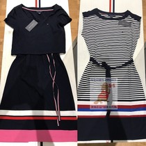 TOMMY Canadian business formal casual TOMMY women POLO skirt short sleeve two-piece dress skirt