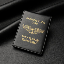 Drivers license holster Net celebrity personality real cowskin male motor vehicle drivers license book creative protection driving license cover two-in-one
