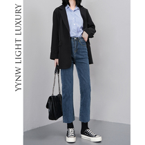 High waist straight pants jeans womens elastic loose thin pants cigarette tube pants chic spring and summer 2021 new
