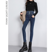 High-waisted jeans womens small feet 2021 spring and summer new slim slim stretch tight pencil large size long pants