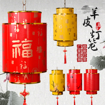 Outdoor melon cylindrical lantern Advertising Lantern Antique classical Lantern Palace lamp Chandelier Chinese lantern Decorative Lantern