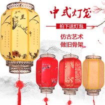 Sheepskin lantern Outdoor waterproof sunscreen advertising lantern Festival big red Chinese antique wrought iron winter melon hotel lantern