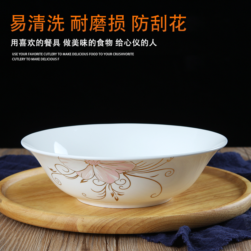 Jingdezhen ceramic household use ipads China 9 inches large noodles soup bowl creative jobs microwave Korean dishes