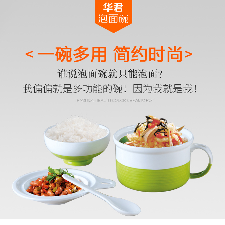 Students always with cover ceramic bowl bowl cup dishes spoon set salad bowl Japanese - style tableware bowls of household