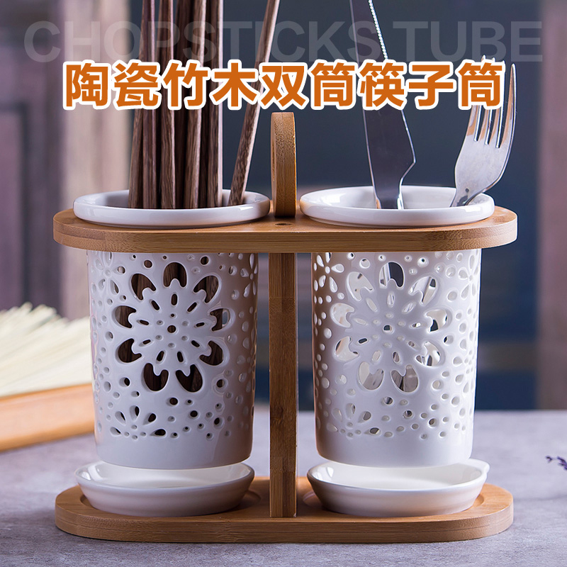 Ceramic tube/cage binocular chopsticks rack shelf/box mouldproof drop Korean creative home kitchen supplies