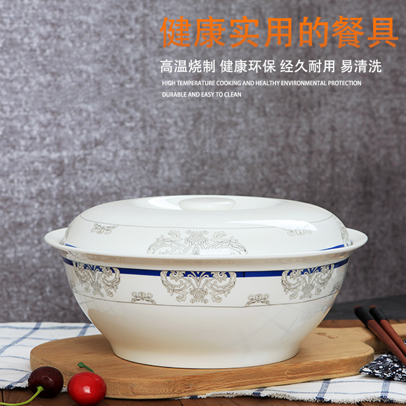 Lead - free ipads porcelain of jingdezhen ceramics pan Korean tableware household with cover large saucepan soup basin can be microwave porcelain