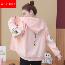 Thin jacket teen girl spring autumn clothing 2022 new first medium-high school students Han version loose 100 hitch to fall in love with clothes