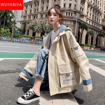 Tooling jacket teen girl spring autumn clothing 2022 new junior high school high school student Han version loose 100 hitch early spring baseball suit