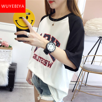 Short sleeve T-shirt girls summer clothes 2022 new first medium-high school students Korean version loose casual clothes for the undershirt