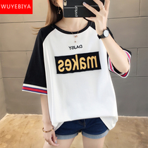 Short sleeves T-shirt adolescent girls raw summer clothing 2022 new middle school high school students Korean version easy college wind clothes