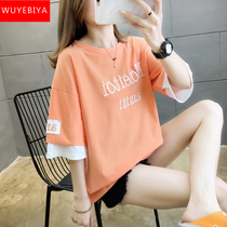 Short sleeve T-shirt adolescent girls summer dress 2022 new middle school high school students loose casual thin and compassionate clothes