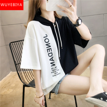 Short Sleeve T-Shirt Teen Birth Loose Korean version 2022 New summer dress Junior High School High School students slim fit clothing