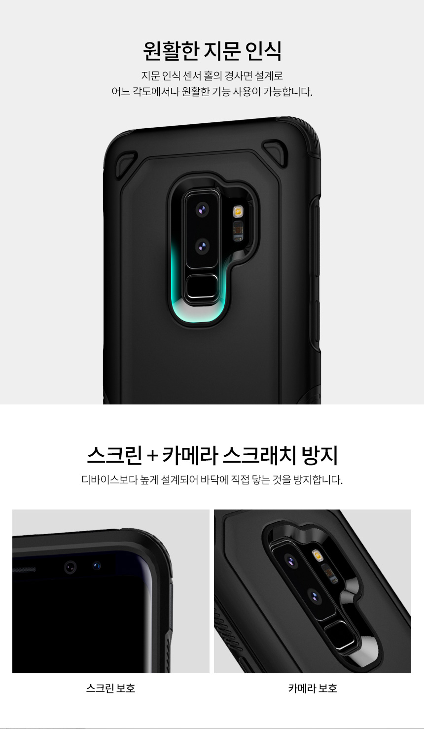 carcasa spigen samsung galaxy s9 plus carcasa spigen samsung galaxy s9 plus