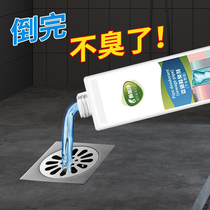 Kitchen Sewer Smell Elimination Agent Toilet Bathroom Piping Except Taste Deodorant Floor Drain Anti-Taste Stink Removal Theiner