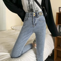 New high waist display slim fit 100 hitch slim fit slim fit pencil denim long pants female spring 2022 straight tube pants
