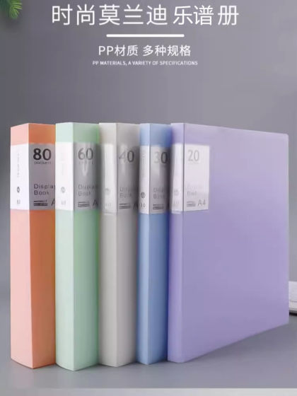 음악 스코어 클립 A4 점수 클립 5 라인 점수 클립 피아노 스코어 클립 삽입 노래 점수 클립은 점수 클립을 수정할 수 있습니다. 음악 스코어 클립 A4 점수 클립 5 라인 점수 클립 피아노 스코어 클립 삽입 노래 점수 클립은 점수 클립을 수정할 수 있습니다.