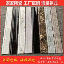 Eurostyle Living Room Pure White Foundation Line Tiles 100X800 Anti Marble Grey Skirting Black Patch Cord