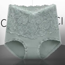 High-rise belly ladies sexy lace panties female pure cotton antibacterial bottom gear breathable big hip plastic briefs