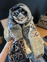 Japan Cosp Kosp dances ~ double-sided cashmere scarf color clay thickens around the neck