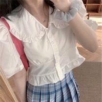 Yuanqi girl Han wind chic sweet age baby collar short shirt plaid pleated skirt two-piece