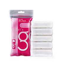 Freego travel cotton disposable underwear mens travel business trip maternal pregnant women month cotton womens underwear