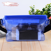  Mobile phone waterproof bag Waterproof waist bag Drifting equipment valuables waterproof cover Apple Samsung waterproof mobile phone bag