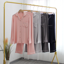 Day-series couple Modales home conserved mens spring and autumn brief female long sleeve long pants loose cardiovert sleepwear thin suit
