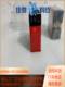 Stahl Safety Holder 890722-05110 새로운 새 Stahl Safety Holder 890722-05110 새로운 새