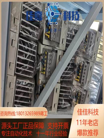Lenze Lentz 드라이브 ECSEM004C4B 품질 Lenze Lentz 드라이브 ECSEM004C4B 품질