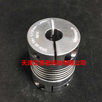 Germany imported GERWAH DKN4 9 15 20 45 100 Bellows coupling-original-machine code