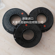 Original Sullair 660 coupling 88291011-861 Connecting rubber flywheel connecting disc Air compressor