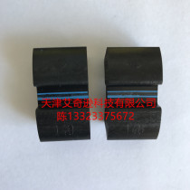 FLENDER N-EUPEX Size80 280 315 Elastomer Block to Wheel