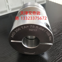 Germany imported GERWAH AKD18 30 60 80 150 200 300 Metal bellows coupling section