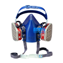 Gao Jian 0302 anti-gas dust mouth and nose mask double tank half mask anti-vapor benzene hydrogen sulfide painting welding chemical
