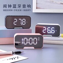 2022 new internet red alarm clock smart student charging special child male and female child up to wake up god powerful wake-up call
