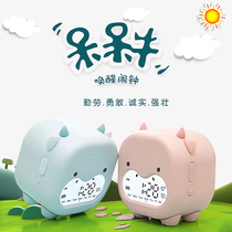 2022 new smart alarm clock network Red students private charging children male and female children large volume alarm bells up and deities