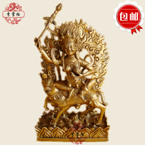 Li dispensers hide Buddha Mie Buddhism in Nepal Tibetan Auspicious Day Mother Mules Care Law 7 Inch of Buddha Buddha Pendulum Fitting