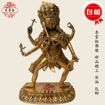 Li Dispensers New Pint of Buddha Buddha Stash of Dizzong Zongsheng Buddha Anger 21 Degrees Mother Pure Copper Special Price