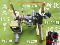 Gas Water Heater Hydrosphere Linkage Valve Assembly Innovative Chiata Striker Haier Dasen Universal Maintenance Accessories