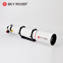 Hiroto Sky Rover Sky Tiger 125mm F 7 8 ED APO Astronomical Telescope Comeback Chromatic Aberration